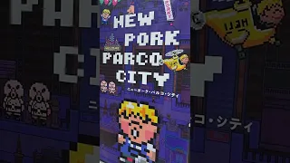 Japan Just Opened a Real New Pork City