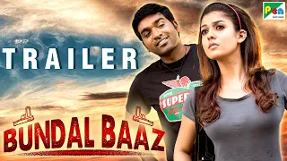 Bundal Baaz | Official New Hindi Dubbed Movie Trailer | Nayanthara, Vijay Sethupathi