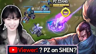 PZ RIZZANG DUO ADVENTURES IN AFO (ft. @shen_bboyoong )