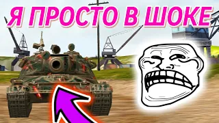 Вы Только Посмотрите Что Они Делают - Выпуск 2