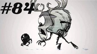 Прохождение Don't Starve: Reign of Giants #84 - Колокольчик и бедный Гломер