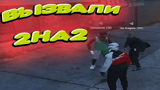 Прикалываемся над игроками GTA 5 RP