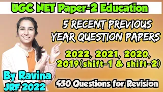 PYQs 2022, 2021, 2020, 2019:- Shift-1, 2 | UGC NET Education Paper-2 @InculcateLearning By Ravina