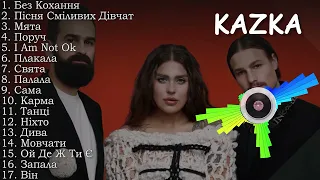 KAZKA Всі Пісні | KAZKA збірка пісень