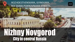 Nizhny Novgorod is getting ready to its 800th birthday