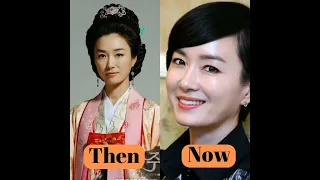 Jumong 2006 (Then &Now)..