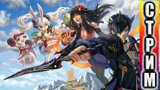 Blade and Soul (BnS) СТРИМ: дело мое маленькое - персики и данжики (мастер призыва 55-10)