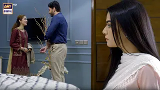 Meray Hi Rehna | Best Scene | ARY Digital