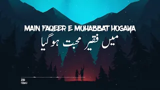 Main Aseer e Mohabbat Ho Gaya - Adnan Dhool - Dope Lyrics Urdu