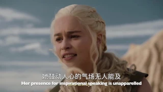 4 Qualities of Daenerys Targaryen for Entrepreneurs