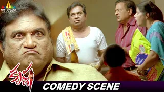 Chandra Mohan, Jayaprakash Reddy & Brahmanandam Ultimate Comedy | Krishna | Telugu Comedy Scenes