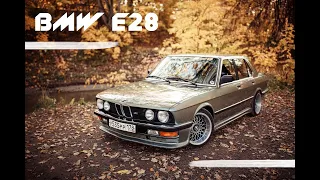 BMW E28. Постройка автомобиля мечты. Педантичный подход