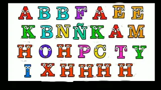 I Made Azbuka Russian Alphabet