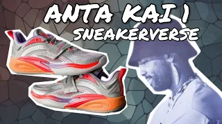 ANTA KAI 1 “SNEAKERVERSE” | The Story Behind This Possible Beijing Exclusive