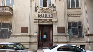 старый Баку