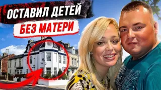 Родственники покрывали его! дело Мелиссы Лиддлс