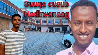 Suuqa Cusub ee laga Furay Hargeisa Somaliland