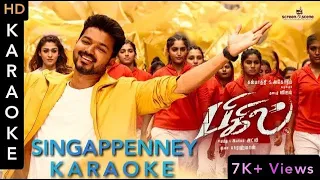 Singappenney Karaoke - Bigil | Thalapathy Vijay | AR Rahman | Atlee | Neeraj Kk