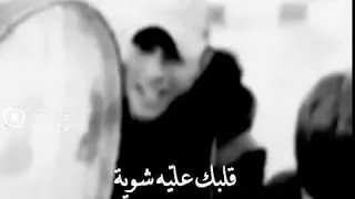 حالات واتس آب ❣️ من رحت موتني الحزن أبكي الصبح بالليل أون معقولة يعني مايحن قلبك عليه شوية 💔