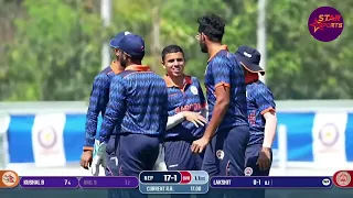 Highlight Nepal vs Baroda india Sms friendship cup 2024