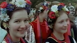 Historic Ukrainian language movie High Park Toronto 1975 Леся Українка