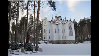В защиту монастыря Спорительница Хлебов и ОБРАЩЕНИЕ ко всем православным Христианам.