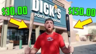 $30 BAT vs. $150 BAT! IRL Baseball Challenge