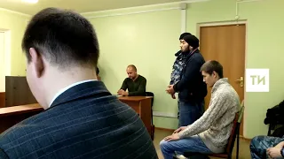 В Набережных Челнах суд отправил в СИЗО участников ячейки ИГ*