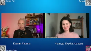 КУРБАНГАЛЕЕВА: "Высшая каста ПРОПАГАНДЫ и ее рядовые — все ПОСОБНИКИ путинского РЕЖИМА !"