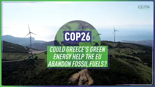Could Greece's green energy help the EU abandon fossil fuels?