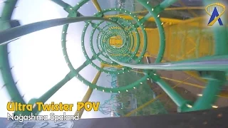 Ultra Twister Roller Coaster POV at Nagashima Spaland in Japan