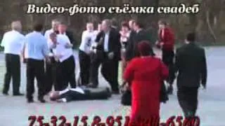 Wedding fight / Свадьба  последний бой