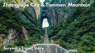 China Trip - Zhangjiajie (#1) Tianmen Mountain - Watch this before you go (with subtitles)