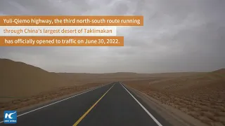 New highway opens in China's largest desert