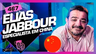 ELIAS JABBOUR (ESPECIALISTA EM CHINA) - Inteligência Ltda. Podcast #467