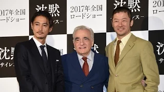 MARTIN SCORSESE at 'SILENCE' Press Conference In Japan. 「沈黙」マーティン・スコセッシが来日！ 窪塚洋介＆浅野忠信らのキャスティング理由は？