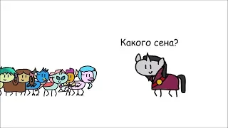 MLP 8 сезон 25-26 серия в двух словах “School Raze“ на русском