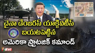 China's Nuclear Missile Silos Exposed | Bharatavarsha News