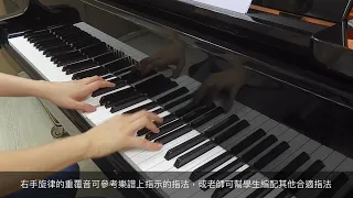 ABRSM Piano Exam Grade 5 A:1 (2023-2024) - Domenico Cimarosa - Allegro