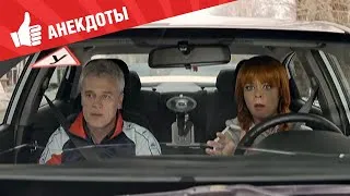 Анекдоты - Выпуск 91