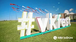 VK Fest 16-17.07.16 - Trailer | Radio Record