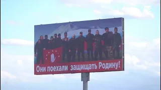 Призывники вна Украину Абазинского района