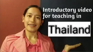 SELF INTRODUCTION FOR TEACHING IN THAILAND | Sample  #teachinginthailand #introductory video