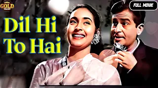Dil Hi To Hai - 1963 - दिल ही तो है l Bollywood Classic Evergreen Movie l Raj Kapoor ,Nutan ,Agha
