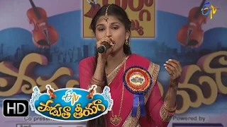 Sri Rama Lera O Rama Song - Akhila  Performance in ETV Padutha Theeyaga - 21st March 2015