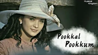 Madharasapattinam   Pookkal Pookkum Video   Aarya  Amy Jackson1080P HD