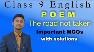 Class 9 English|The road not taken mcqs|The road not taken mcq class 9| first term exam|