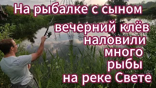 СТАРШИЙ СЫН ПРИЕХАЛ ИЗ АНГЛИИ И ЗАХОТЕЛ НА РЫБАЛКУ В РОДНЫХ КРАЯХ