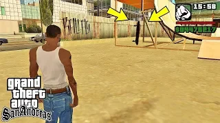 Я НАШЁЛ СКЕЙТ В gta san andreas