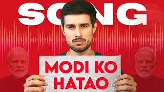 @dhruvrathee Song | Dhruv Rathee Full Song (Records Lines  video)